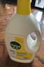 滴露（Dettol）衣物消毒液除菌柠檬3L 99.9%杀菌除螨内衣儿童衣服消毒水配洗衣液 实拍图
