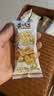 黄飞红（HUANGFEIHONG）麻辣花生米1斤（25g*20袋）4种口味休闲零食脱油花生仁 坚果炒货 实拍图