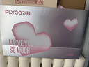 飞科（FLYCO）高速吹风机送女生表白礼物出行必备便携速干降噪负离子护发吹风筒FH6371钻石粉配挂架价保618 实拍图