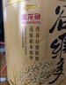 金龙鱼 食用油 谷维多双一万稻米油6.18L 谷维素10000PPM 实拍图