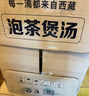 5100西藏冰川天然饮用水4L*4瓶 藏冰川量贩装大桶装弱碱性天然水 实拍图