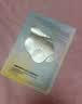 Fan Beauty Diary油敷面膜(28g水相+5g油相)*5片 水油膜补水保湿滋养 七夕礼物 实拍图