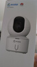 萤石EZVIZ摄像头家用 高清WIFI无线监控器莹石云APP手机远程查看室内360度全景旋转云台智能网络摄像机 500万C6C红外夜视【超清版】 官方标配无卡【30天云存储体验包】 实拍图