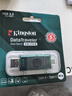 金士顿（Kingston）128GB Type-C USB3.2 双接口U盘 DTDEG2 大容量办公车载优盘 适用于安卓苹果手机电脑 实拍图