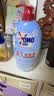 奥妙【新一代酵素内衣洗衣液】10s去血渍 杀菌抑味去除HPV小苍兰750G 实拍图