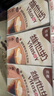 维他奶咖啡拿铁味豆乳饮料250ml*24盒 低糖配方 家庭聚会 整箱装 实拍图