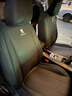 智汇标致308 408 301 508L座套坐垫真皮全包专用四季汽车座垫全包围 真皮款【原车纹路全包围高端定制】【备注颜色】 15-25年款标致全系定制座套 实拍图