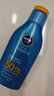 妮维雅（NIVEA）清透全身防晒霜隔离润肤露75mlSPF30 PA+++防水防汗生日礼物女生 实拍图