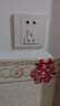 公牛（BULL）无线遥控开关面板86型智能双控无线开关免布线随意贴远程遥控灯白 二开套装：主*1+随意贴*1 开关 实拍图