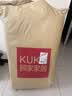 顾家家居（KUKA）2025新款抑菌清洁0压记忆海绵乳胶床垫学生宿舍专用垫子 【塌陷包赔】白蓝-厚足9cm【抑菌乳胶&无异味】 单人床100*200cm【拒绝厚度虚标】 实拍图