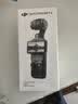 大疆 DJI Osmo Pocket 4 一英寸口袋云台相机 OP灵眸手持数码相机 旅游vlog 便携美颜摄像 标准套装 实拍图