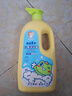 青蛙王子儿童洗发水沐浴露 青少年洗发水沐浴露二合一 500ml*2 实拍图