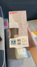 贝亲（Pigeon）新生儿 防胀气宽口径玻璃奶瓶160ml SS号奶嘴 0个月+ AA260 实拍图