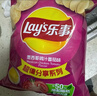 乐事（Lay's）薯片墨西哥鸡汁番茄味 135克*7包休闲零食膨化食品 实拍图