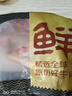 鲜京采甄选&Teys 澳洲原切金钱腱净重2斤 台规C腱牛前腱子芯 自有品牌 实拍图