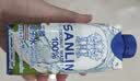 三麟100%NFC椰子水330ml*24瓶富含天然电解质泰国原装进口椰青果汁 实拍图