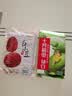 万谷食美 红豆1斤 甄选红小豆 红豆京东自营杂粮 红豆 实拍图