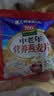 智力中老年麦片700g无添加白砂糖营养早餐代餐即食燕麦片 热冲麦片 实拍图
