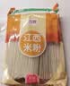 五丰江西米粉12斤正宗南昌拌粉方便面螺蛳粉酸辣粉丝粉条过桥米线 实拍图