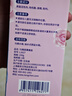 网易严选浴室香氛香薰空气清新剂车载香薰卫生间厕所除臭剂栀子 实拍图