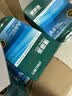 得力（deli）珊瑚海A4打印纸 80g500张*8包一箱 双面使用 加厚复印纸 整箱4000张7351【销冠系列】 实拍图