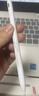 京东京造电容笔笔尖2个装 通用Apple Pencil一 二代替换笔尖ipad电容笔静音专用笔头手写触控笔配件备用笔 实拍图