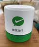 微信支付收款音响M1屏幕版手机不在也能播报4G防逃单收钱语音播报器喇叭 微信音响F1【升级防逃单】 实拍图