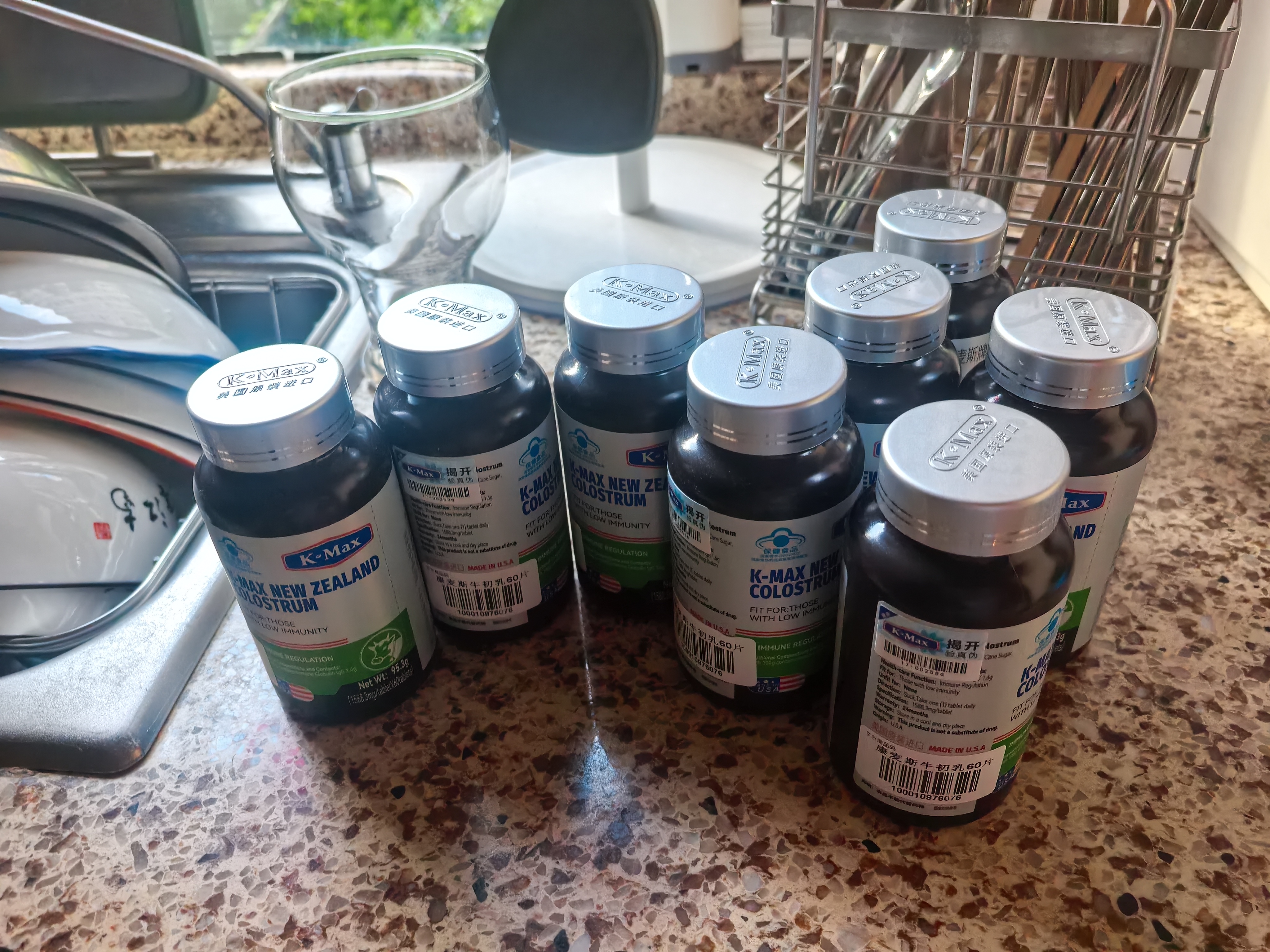 康麦斯牛初乳粉免疫球蛋白提高免疫力成人儿童青少年增强抵抗力中老年人 实拍图