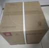 三角牌（Triangle）电压力锅家用4L智能电饭锅3-4人电压力煲304不锈钢内胆多功能预约煲汤锅炖汤锅X140C 实拍图