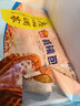 广州酒家核桃包750g 20个 早餐半成品 广式早茶点心 包子速食速冻生鲜 实拍图