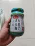 海天 黄豆酱360g 0添加有机调料 拌面下饭酱 炒菜提鲜调味 配料干净 实拍图
