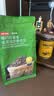 京东京造 蓝调之境咖啡豆500g蓝山风味咖啡100%阿拉比卡中度烘焙 实拍图