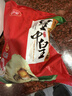 皇中皇肇庆特产正宗传统裹蒸粽猪肉绿豆鲜肉粽子端午送礼 传统裹蒸粽400gx5只 实拍图