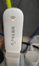 华正易尚随身wifi6支持5G/4G设备三网通用可移动无线上网卡路由器车载便携免插卡随行全国通用流量2026款 实拍图