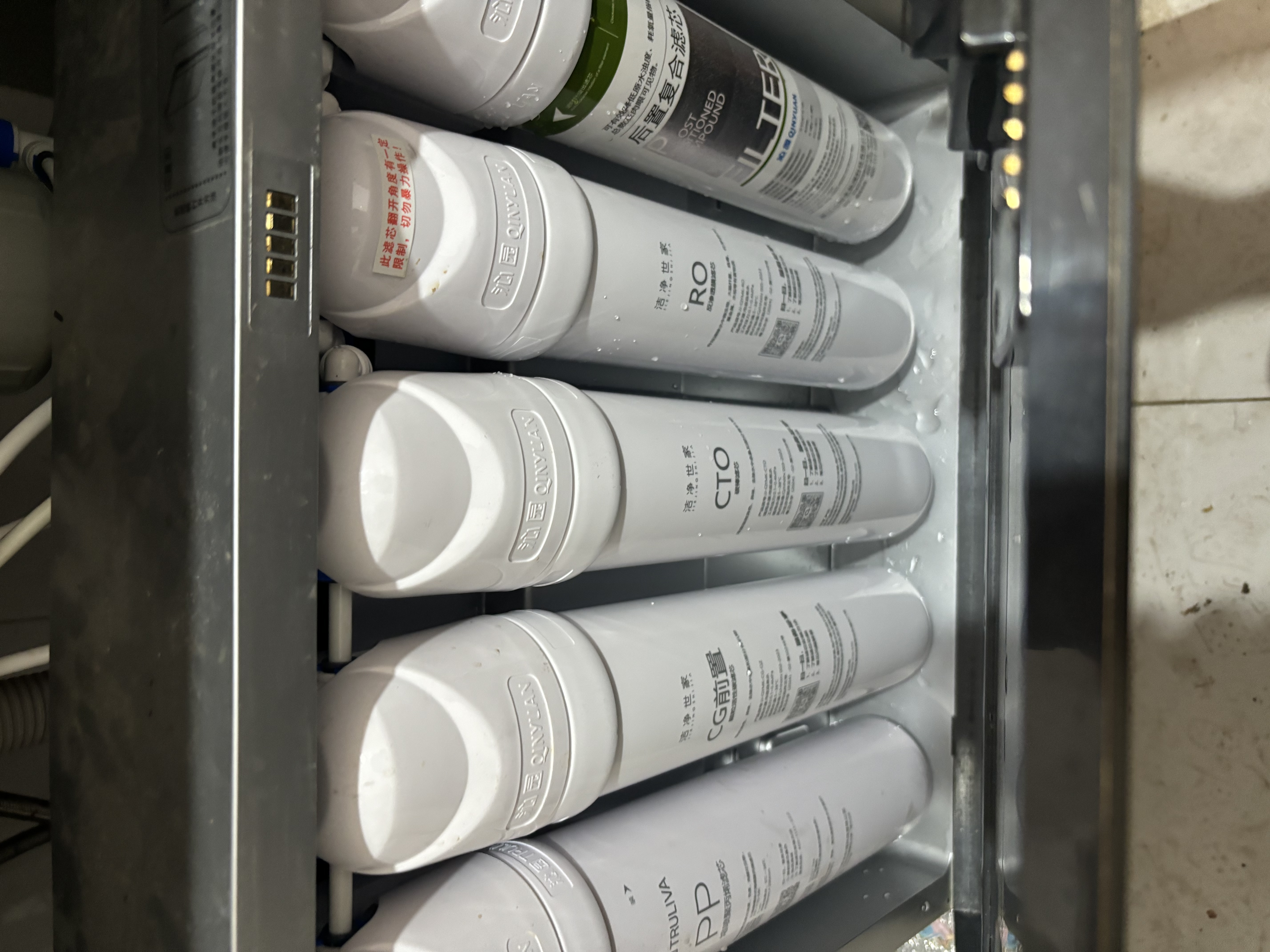 洁净世家适用沁园净水器滤芯全套模块式套装PP聚丙烯熔喷CG前置颗粒活性炭CTO碳棒CG后置RO反渗透膜 QR-R5-01A/E/H/D【5支装】 实拍图
