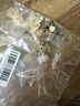 卡骆驰（CROCS）智必星洞洞鞋配件鞋扣配饰新款可拆卸鞋上趣味时尚配饰鞋花饰品 10012303/友谊手链 实拍图
