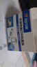 玖六零佳能815 816墨盒可加墨适用MP288 iP2780墨盒MP236 MP259 498 MX368 418 428连供打印机墨盒大容量套装 实拍图