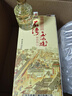 石湾玉冰烧  清雅型  33度六埕藏500ml*1瓶  礼盒 白酒 微黄 纯粮 实拍图