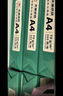 天章 （TANGO）新绿天章A3打印纸70g500张大幅面纸(297*420mm)工程绘图纸手抄报画纸 大幅会议数据打印复印纸 实拍图