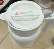 小米保温瓶 316L不锈钢保温壶 家用真空暖水壶 按压式热水壶 1.5L 实拍图