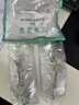 富居挂钩20只透明粘钩超强粘力强力无痕免打孔浴室厨房挂衣门后挂钩 实拍图
