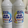 绿伞水垢清除液 太阳能热水器家用电器电水壶除水垢 900g*2瓶 | 有效除垢 实拍图