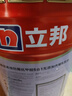 立邦乳胶漆涂料京雅居墙漆高倍防霉抗甲醛净味五合一白漆 18L/约25kg 实拍图