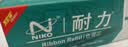 耐力（NIKO）N LQ630KII 色带芯 10支装 适用爱普生LQ610K 615K 630K 635KII 730K 735KII 80/82KF打印机墨带芯 实拍图