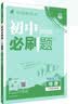 王小卤虎皮凤爪鸡爪休闲解馋零食开袋即食210g*4（卤香*2+香辣*2） 实拍图