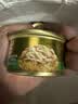 珍致猫罐头猫零食营养原装泰国进口猫湿粮罐头85g 混合口味 85g*24/金枪鱼蟹柳棒口味 实拍图