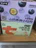 七小七山药养养蓝莓味卷卷小吐司面包350g*2箱 宝宝零食早餐 源头直发 实拍图