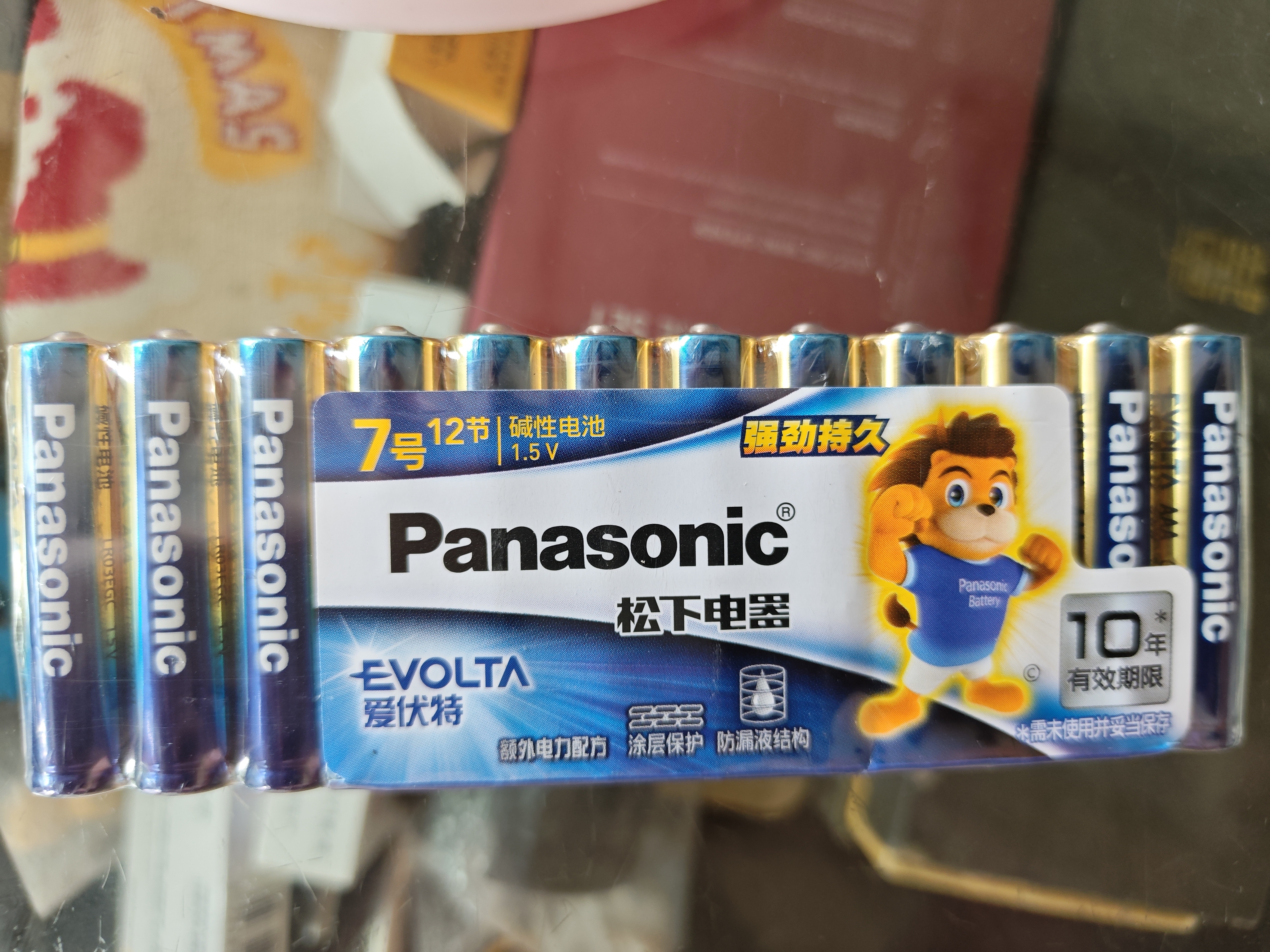 松下（Panasonic） 7号七号电池碱性干电池 数码相机玩具遥控器电池 进口12节装 实拍图