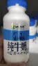 小西牛青藏奶源纯牛奶学生牛奶243ml*12瓶整箱 实拍图