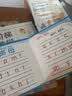 数字和拼音宝宝早教启蒙认知大卡书注音版0-3岁撕不烂婴幼儿童图书上书香节阅读节  实拍图